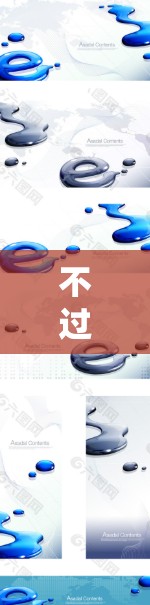不过,您可以通过浏览器访问 Clash 的网页版或其他方式来实现在电脑上使用 Clash 的功能。以下是一些可能对您有帮助的信息